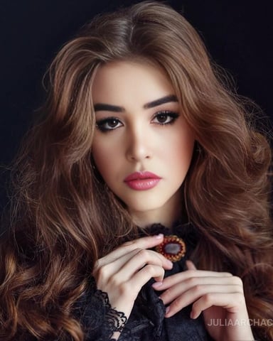 JuliaArchachie photo