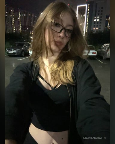 MarianaBafin, fotografie