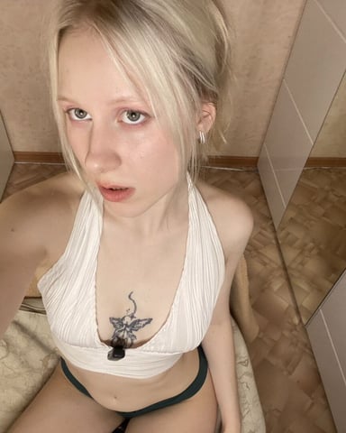 AdeleKeat photo