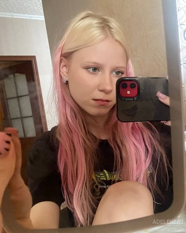 AdeleKeat photo