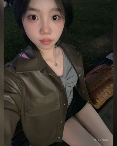 YuyanXie photo