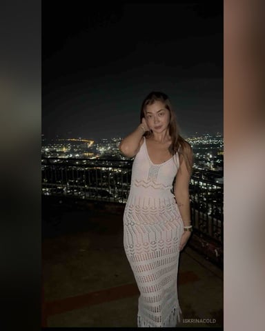 IskrinaCold foto
