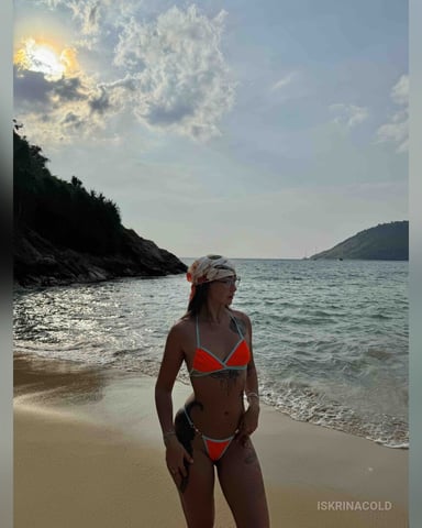 IskrinaCold foto