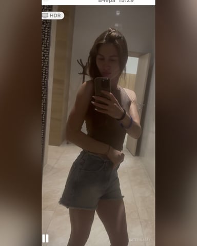 KaterinaRay photo