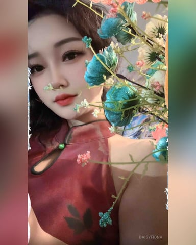 Daisyfiona photo