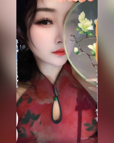 Daisyfiona photo