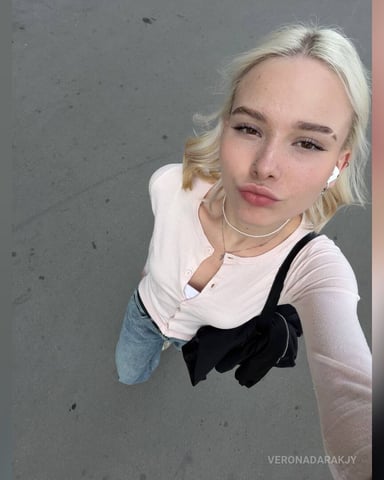 VeronaDarakjy photo
