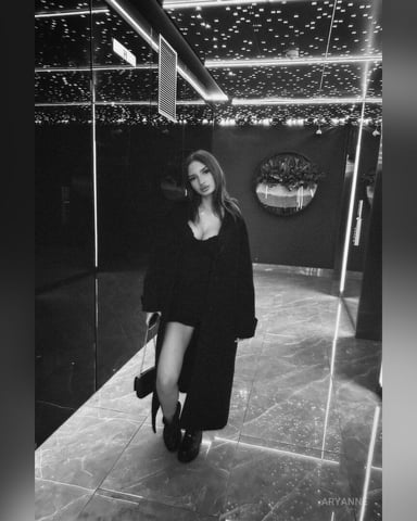 AryAnne photo