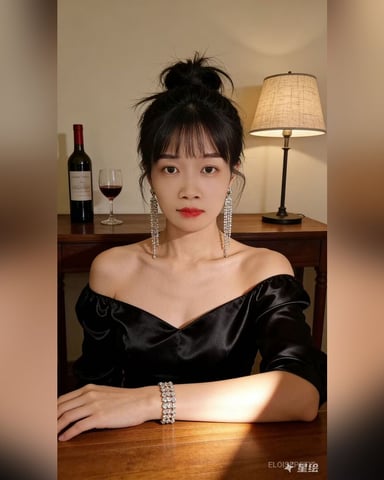 EloisePetit Foto