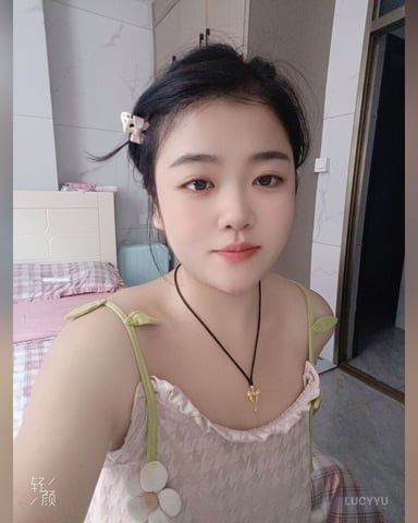 LucyYu photo 2