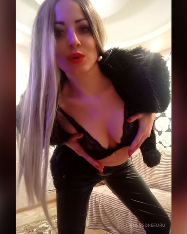LionessoneForu foto