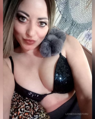 LionessoneForu foto