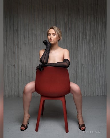 AdeleLevine photo
