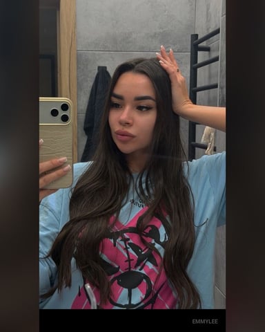 EmmyLee Foto