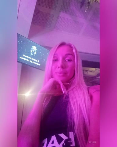 Alisik photo
