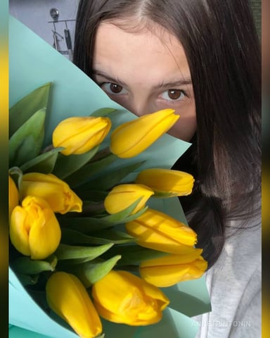 AnnetPintonin Foto