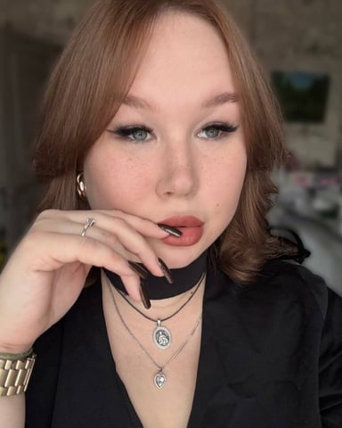 EmmyLeen photo