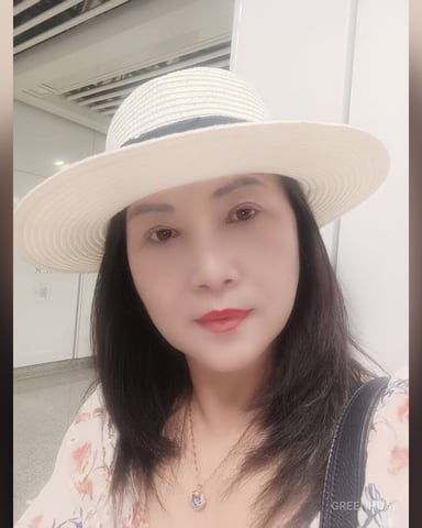 GreenHua foto