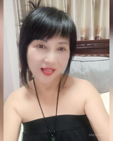 GreenHua foto