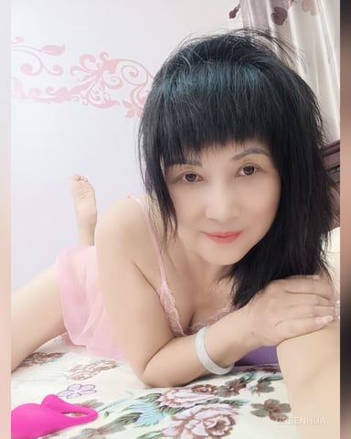 GreenHua foto