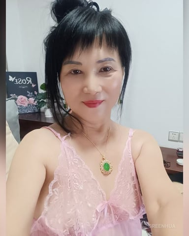 GreenHua foto