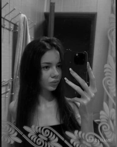 RebeckaLame photo