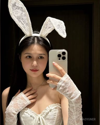 XiaoYuner Foto