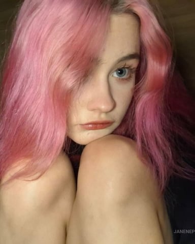 JanenePreyer photo