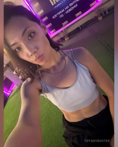 TiffanyBoster foto