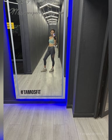 TiffanyBoster foto