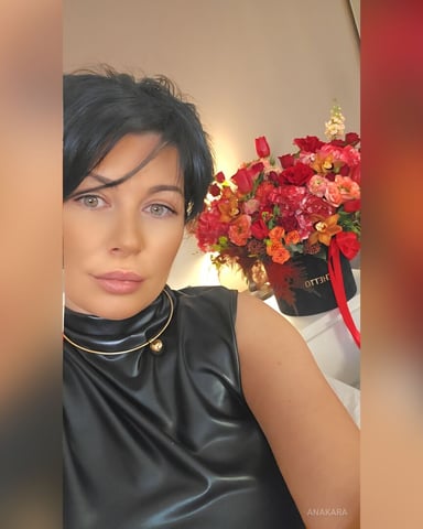 AnaKara Foto