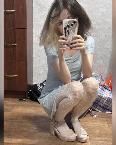 Lilfain Foto
