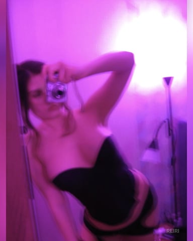 Reiri, fotografie