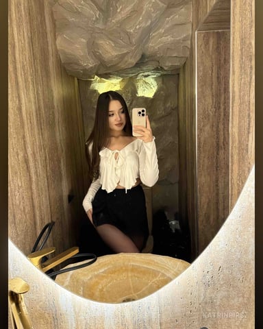 KatrinPirs Foto 2