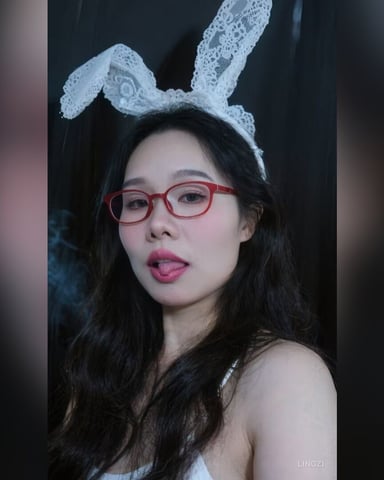 lingzi foto