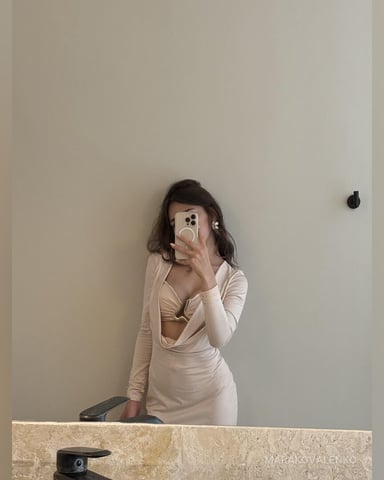 MaraKovalenko Foto