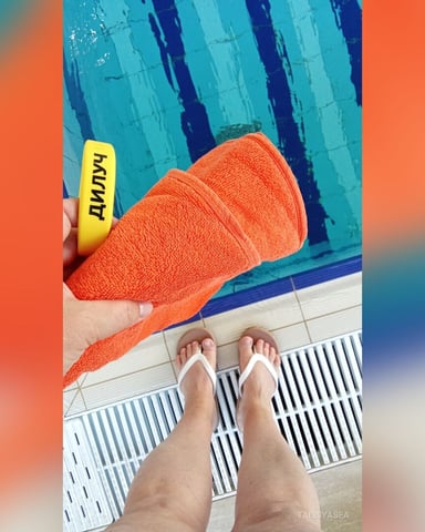 TaissyaSea Foto