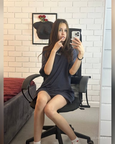 UliaNeer, fotografie