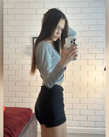 UliaNeer, fotografie