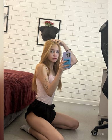 UliaNeer, fotografie