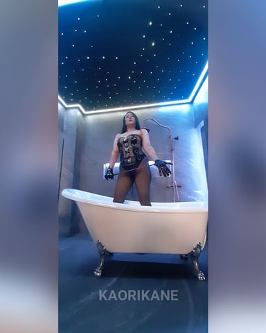 KaoriKane Foto