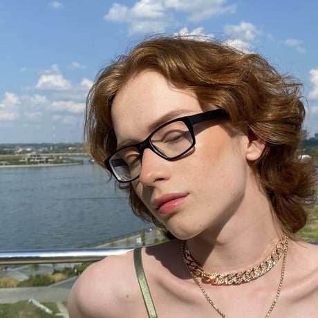 Emma Macc