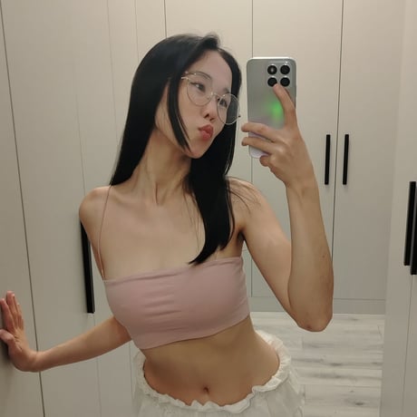 Reina Chann