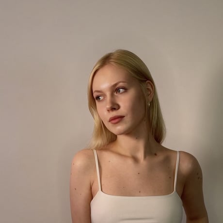 Aisha Naeher
