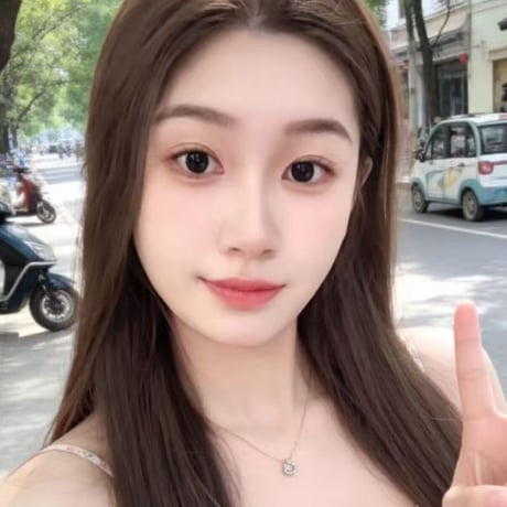 Leah Yang