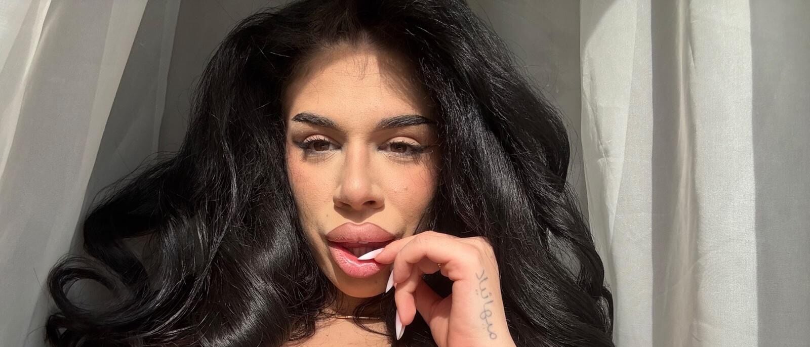 ReinaTriana